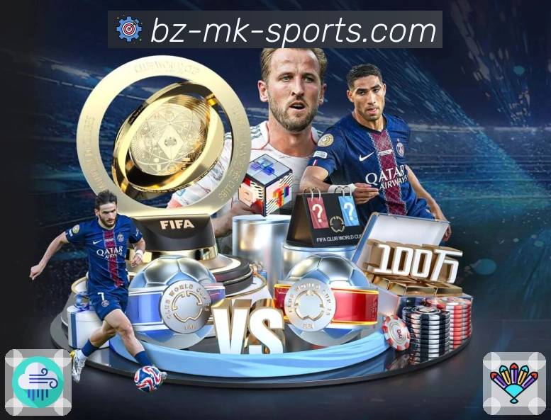 球队直播与赛程