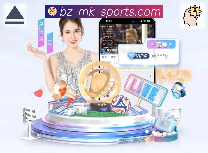 回放集锦与专题