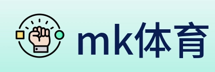 mk体育 logo